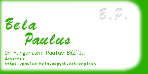 bela paulus business card